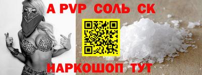 кокаин колумбия Гусиноозёрск