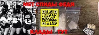 кокаин колумбия Гусиноозёрск