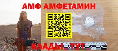 СК Гусев