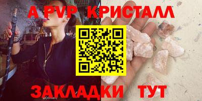 СК Гусев