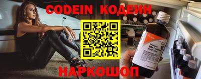 кокаин колумбия Гусиноозёрск