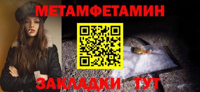 кокаин колумбия Гусиноозёрск