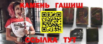 спиды Волгодонск