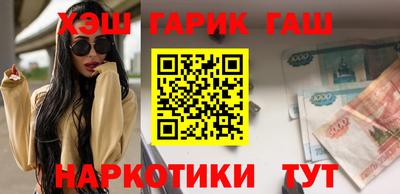 кокаин колумбия Гусиноозёрск