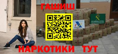 Альфа ПВП Волжский