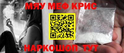 кокаин колумбия Гусиноозёрск