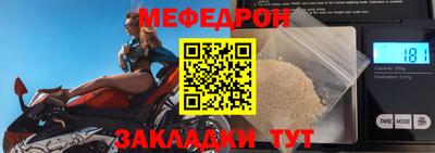 СК Гусев