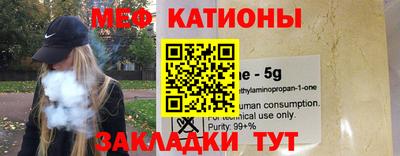 кокаин колумбия Гусиноозёрск