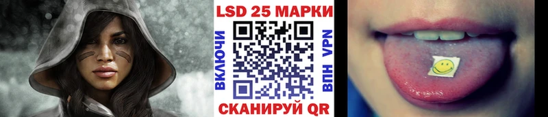 Марки N-bome 1,8мг  даркнет сайт  мега ТОР  Киржач 