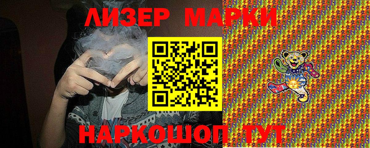 Мефедрон  COCAIN  МАРИХУАНА  Киржач  Cocaine  A PVP  ГАШИШ  Вход с VPN 