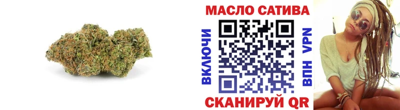 Дистиллят ТГК гашишное масло  Киржач 